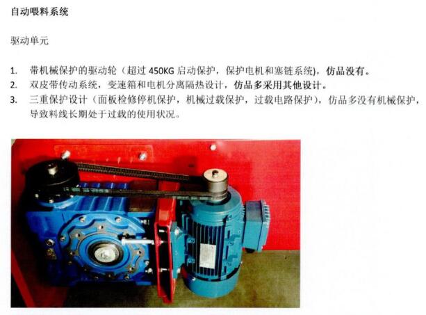 教你怎么識別仿冒EGEBJERG產(chǎn)品